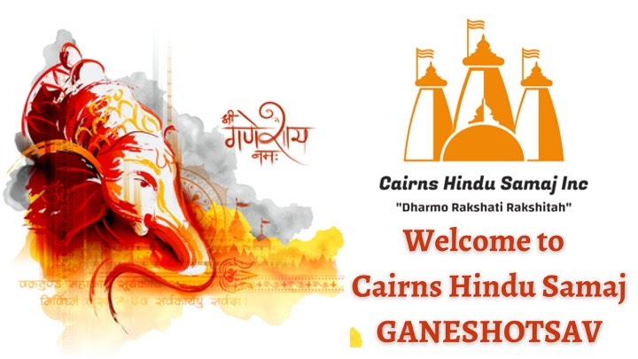 Ganeshotsav2021